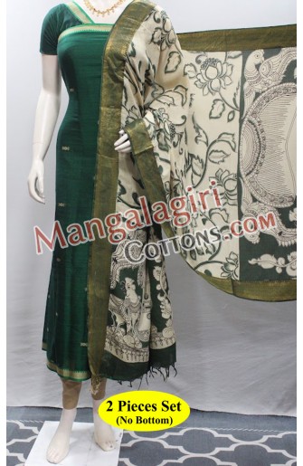 Mangalagiri Dress Material 02990