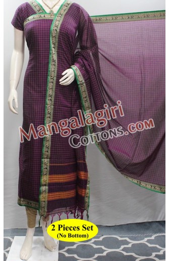 Mangalagiri Dress Material 02992