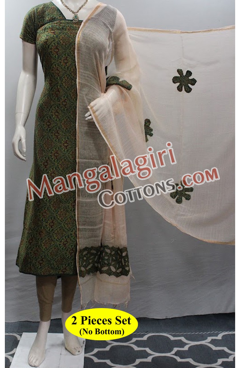 Mangalagiri Dress Material 02994