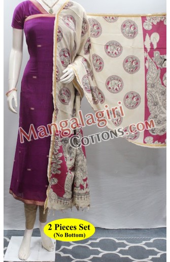 Mangalagiri Dress Material 03002