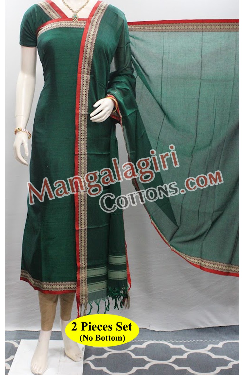 Mangalagiri Dress Material 03009
