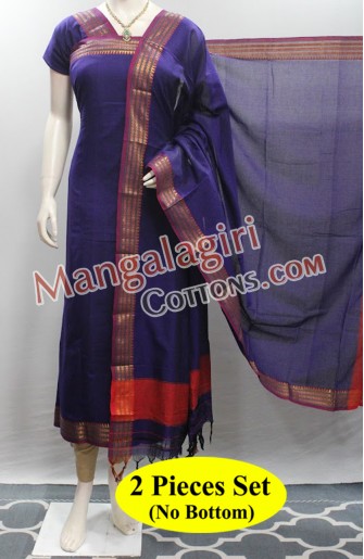 Mangalagiri Dress Material 03041