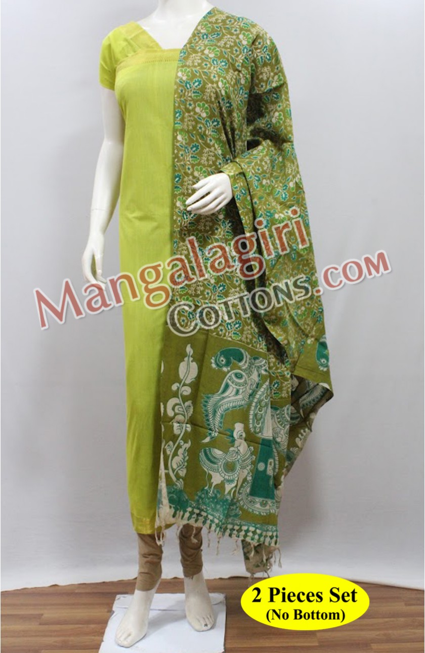Mangalagiri Dress Material 00991