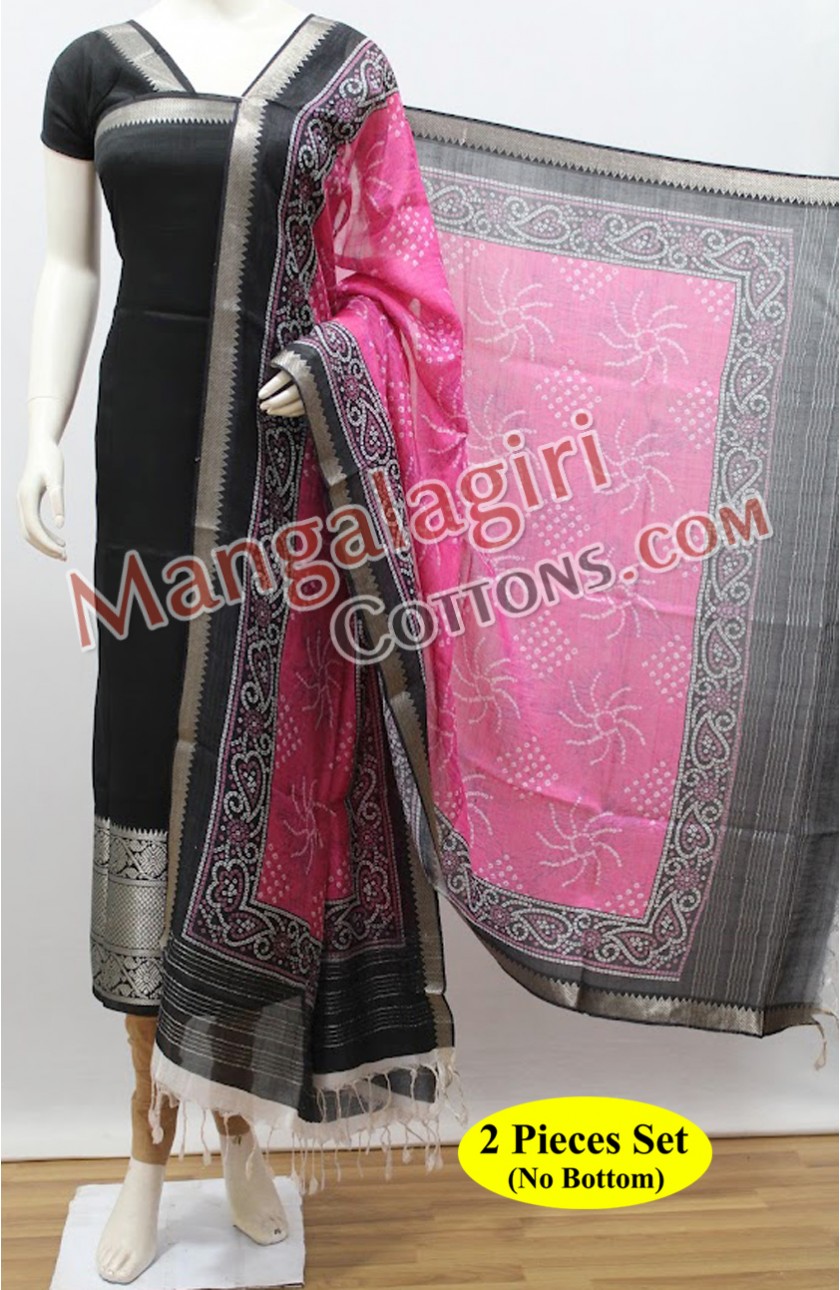 Mangalagiri Dress Material 01409 Mangalagiri Dress Material 01409