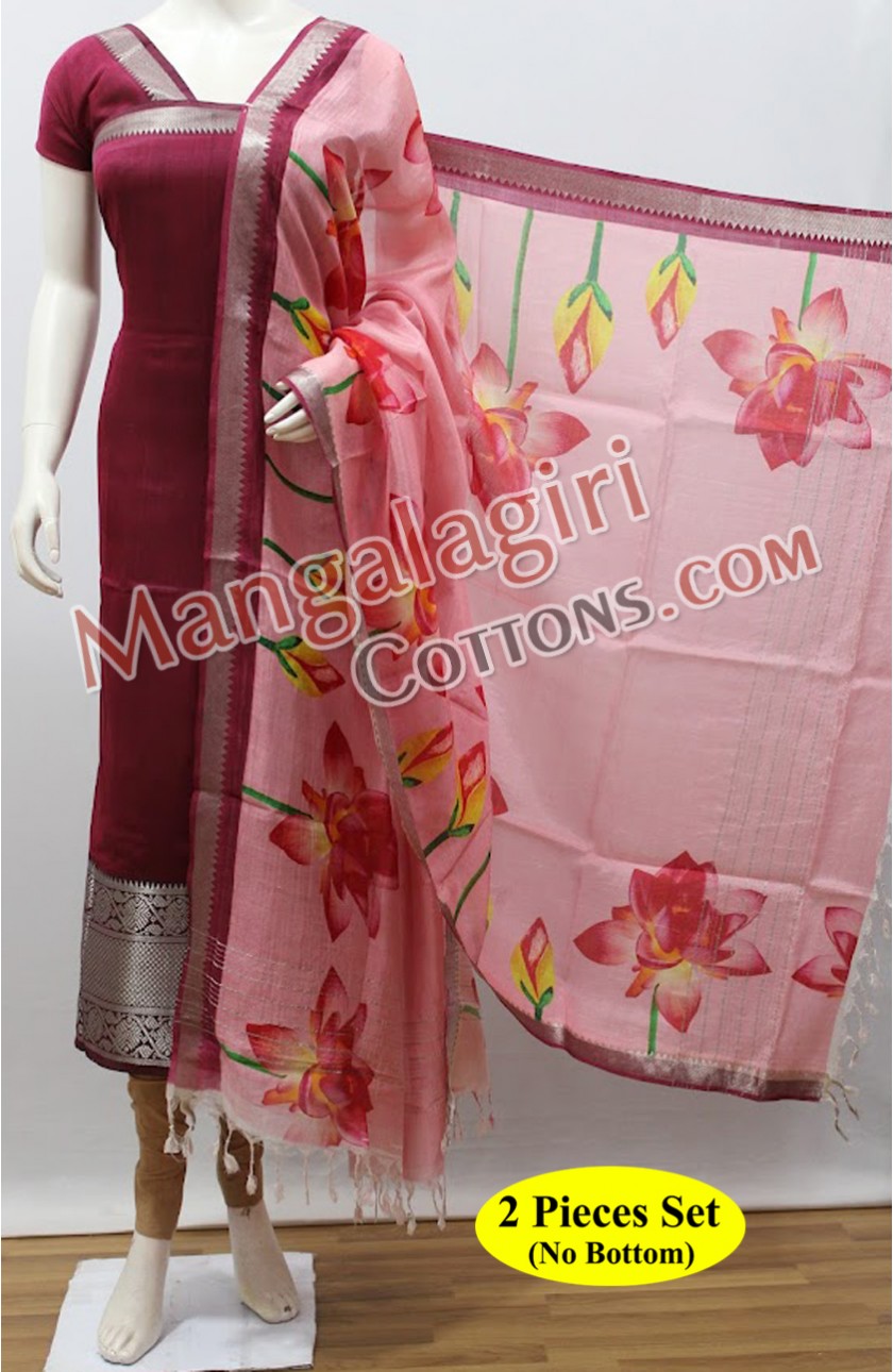 Mangalagiri Dress Material 01410 Mangalagiri Dress Material 01410