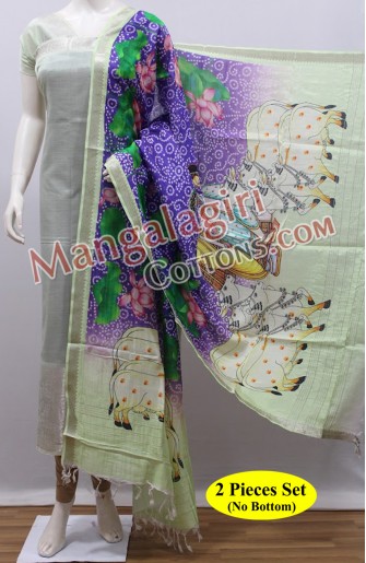 Mangalagiri Dress Material 01411