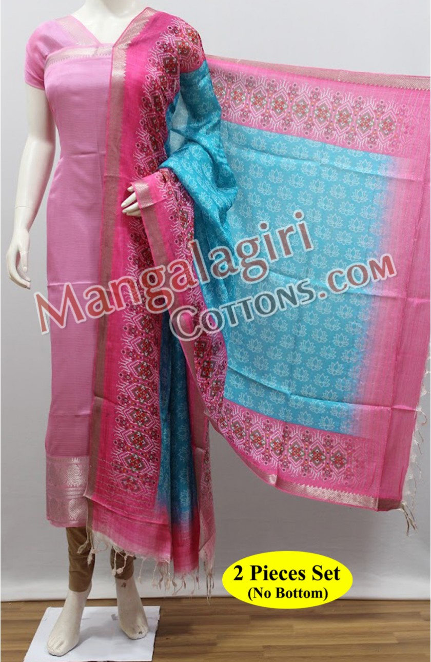 Mangalagiri Dress Material 01415 Mangalagiri Dress Material 01415