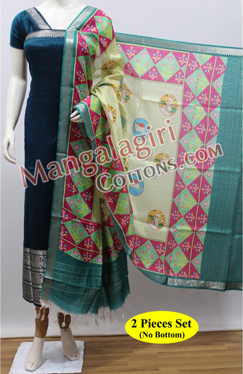 Mangalagiri Dress Material 01417 Mangalagiri Dress Material 01417