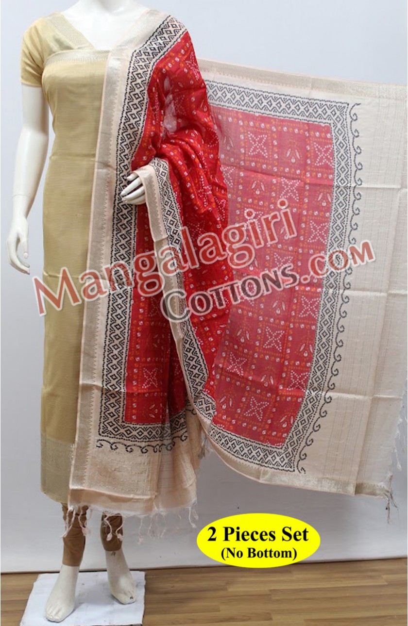 Mangalagiri Dress Material 01418 Mangalagiri Dress Material 01418