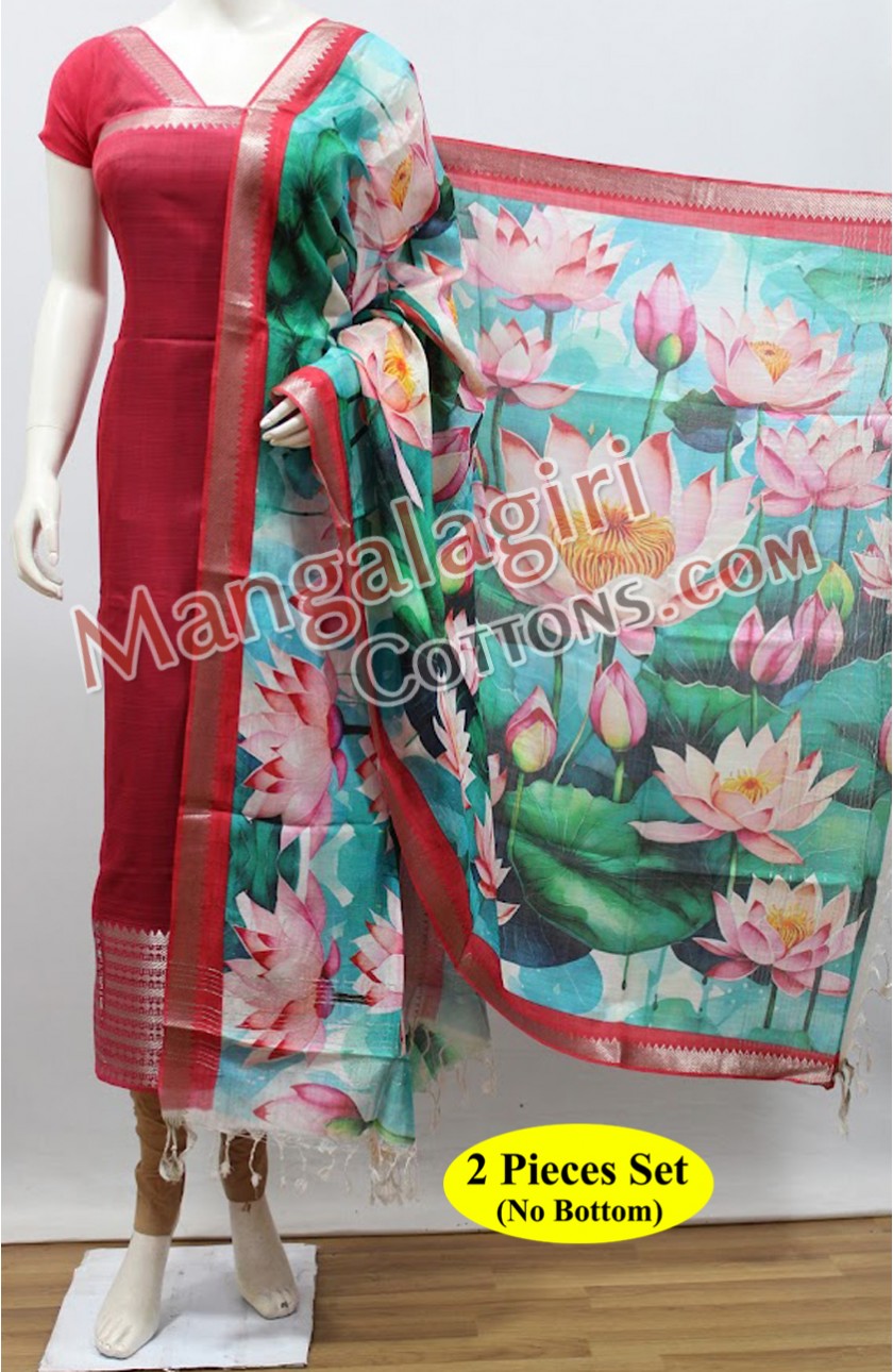 Mangalagiri Dress Material 01422 Mangalagiri Dress Material 01422