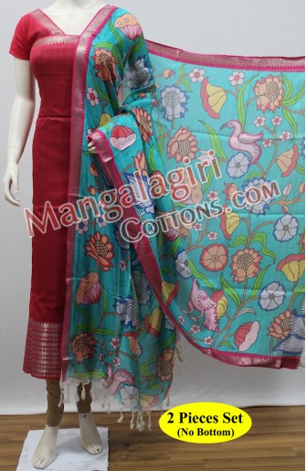 Mangalagiri Dress Material 01473