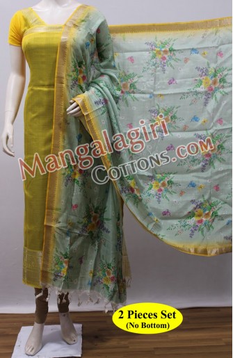 Mangalagiri Dress Material 01474