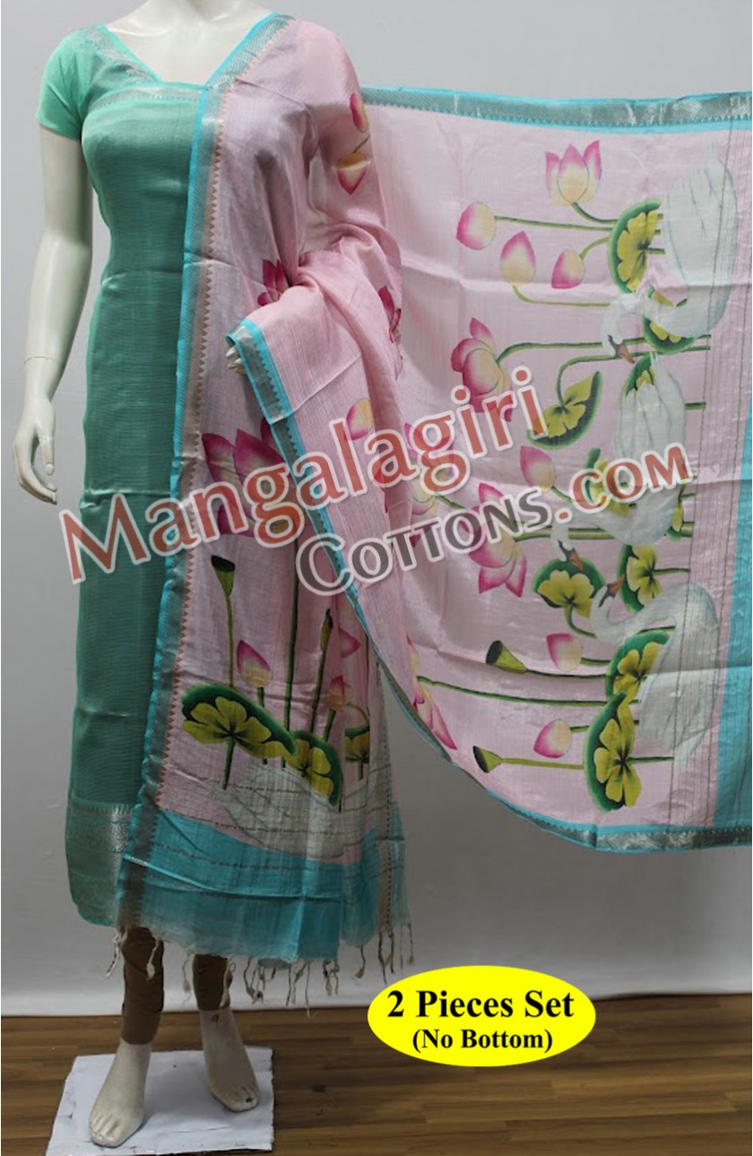 Mangalagiri Dress Material 01475 Mangalagiri Dress Material 01475