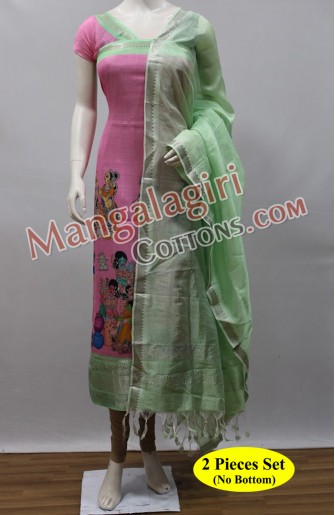 Mangalagiri Dress Material 01498