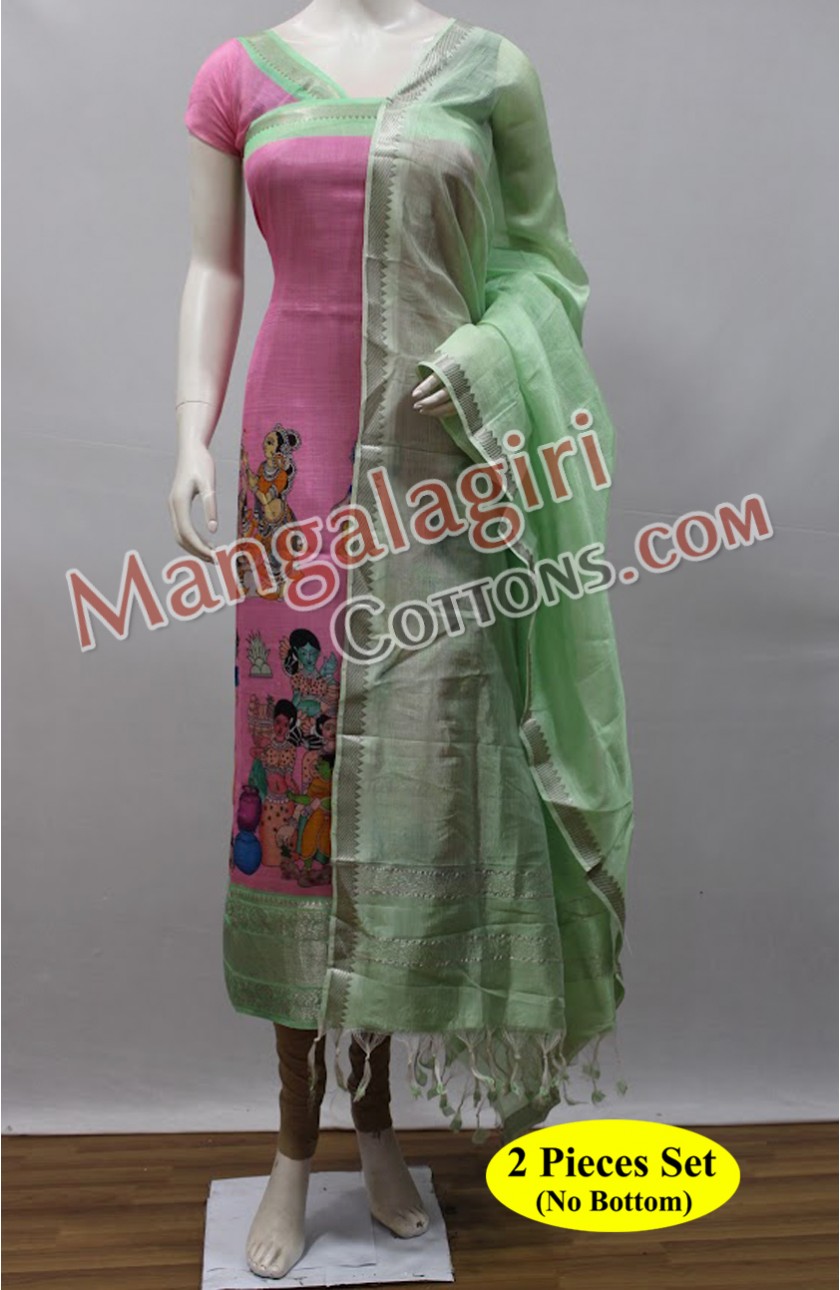 Mangalagiri Dress Material 01498 Mangalagiri Dress Material 01498