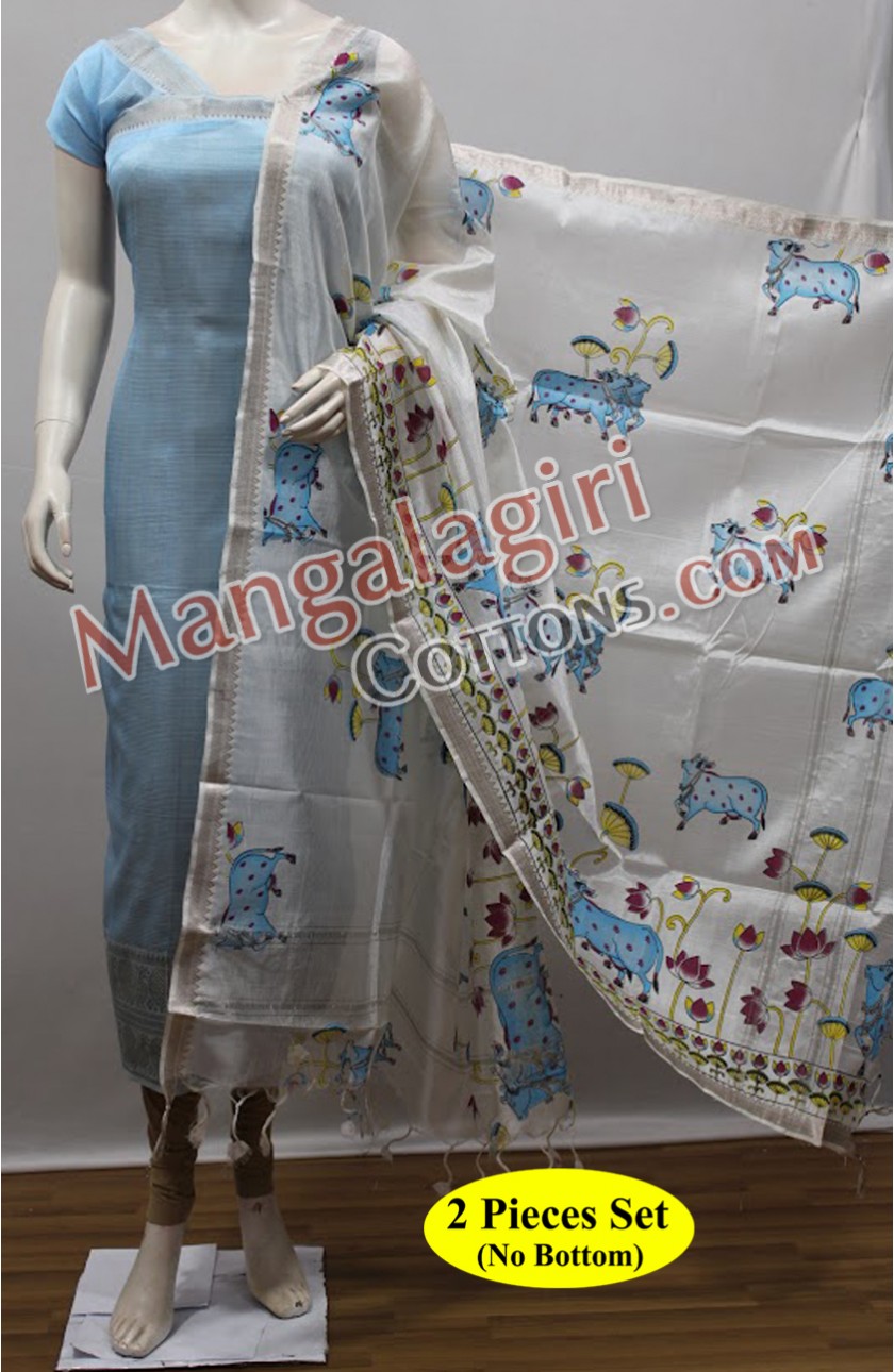 Mangalagiri Dress Material 01546