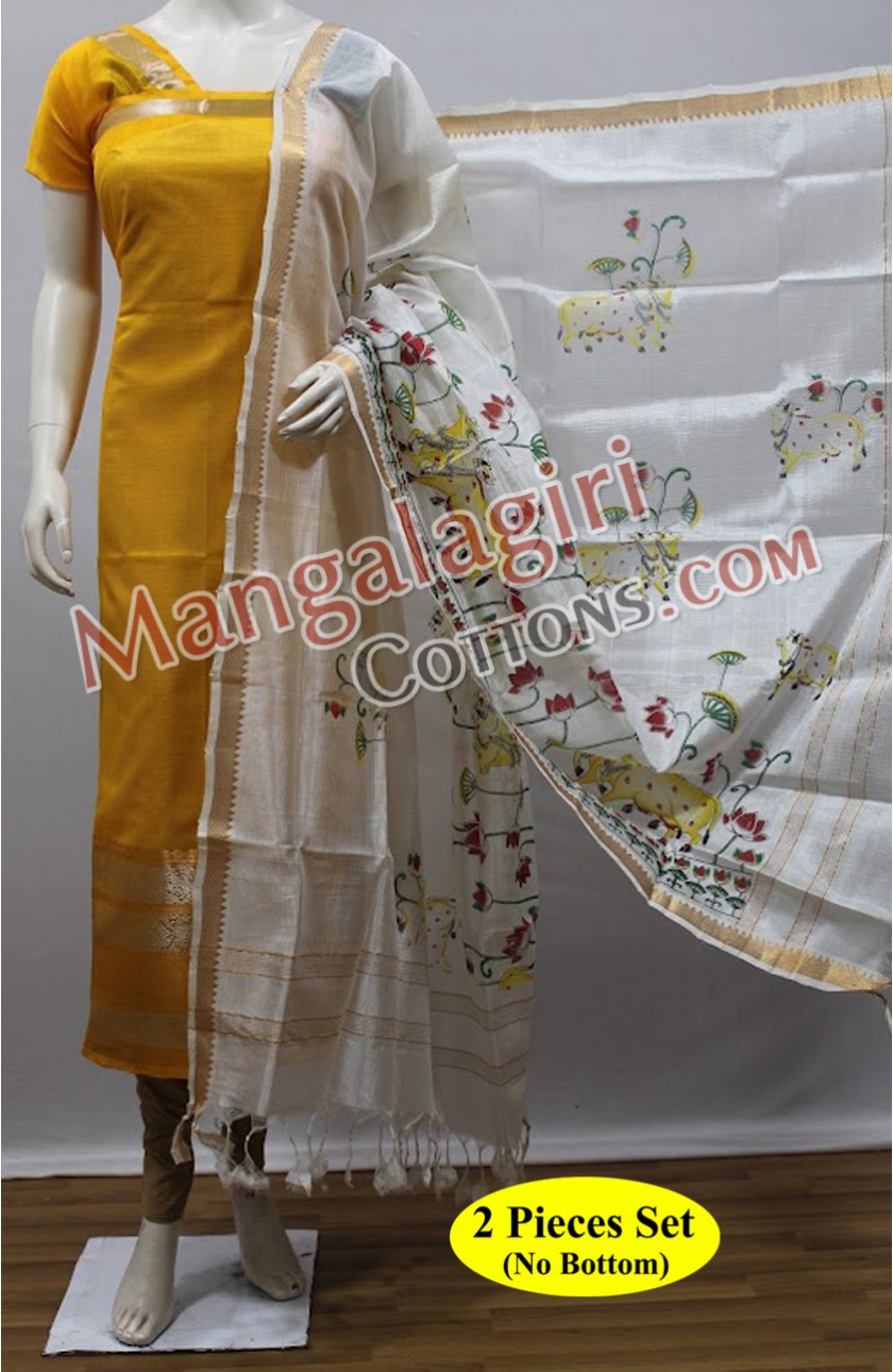 Mangalagiri Dress Material 01580 Mangalagiri Dress Material 01580