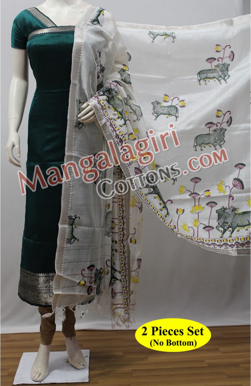 Mangalagiri Dress Material 01600