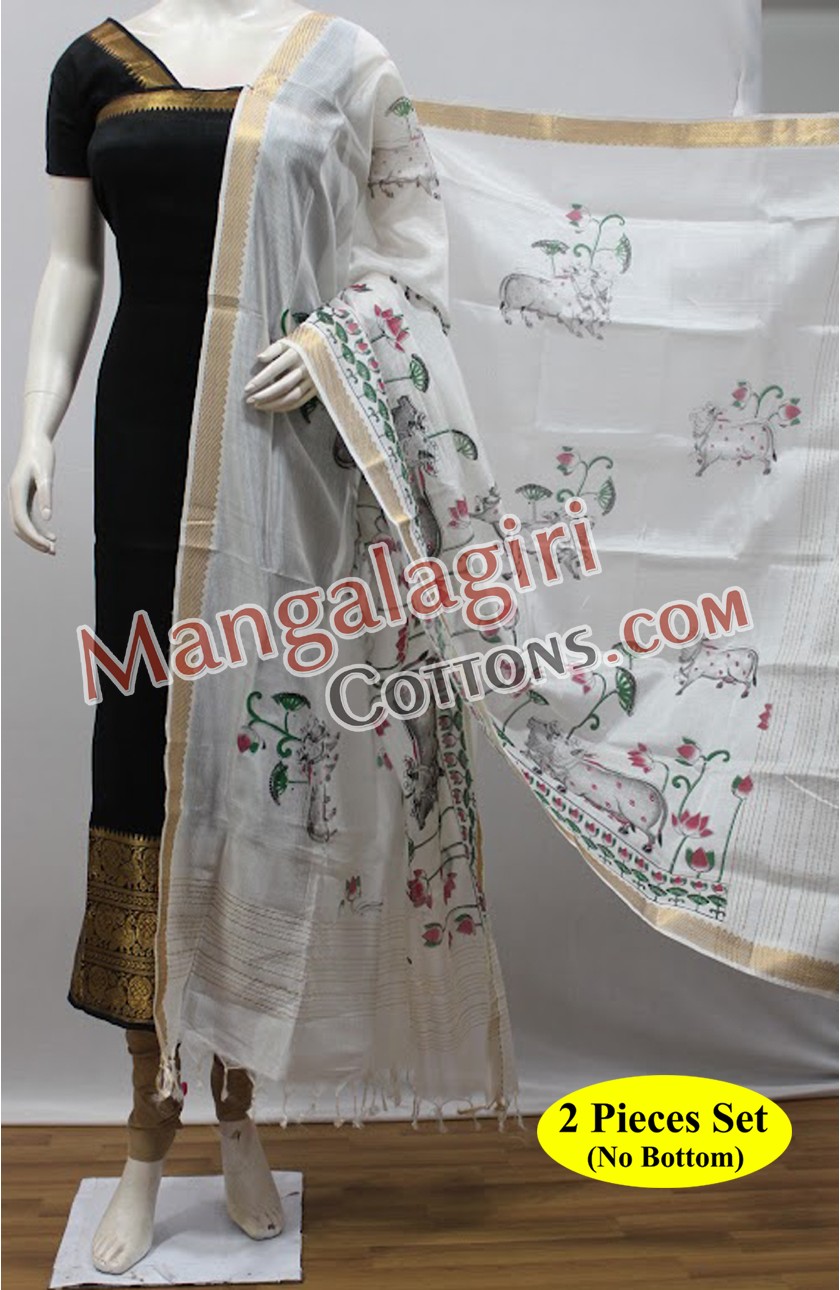 Mangalagiri Dress Material 01606 Mangalagiri Dress Material 01606