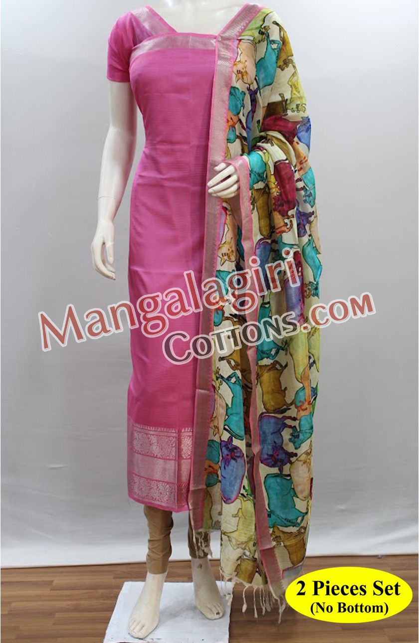 Pattu Pochampally Boarder Mangalagiri Dress Material-RS0019-11 main image 1