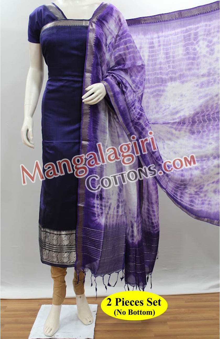 Mangalagiri Dress Material 01682 Mangalagiri Dress Material 01682
