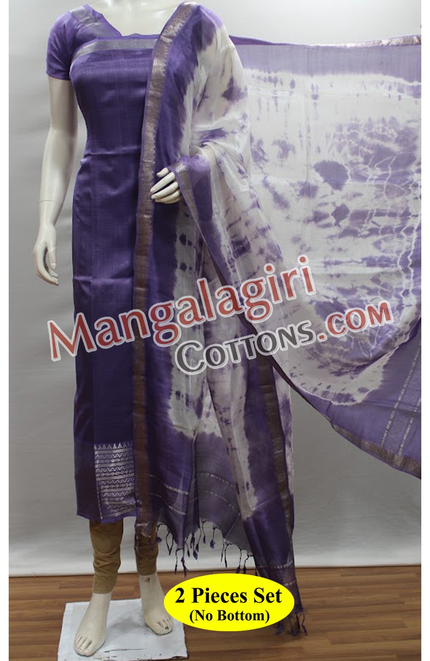 Mangalagiri Dress Material 01718 Mangalagiri Dress Material 01718