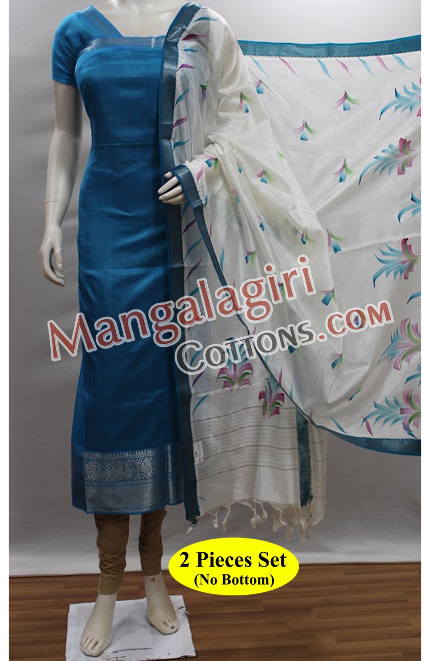 Mangalagiri Dress Material 01721 Mangalagiri Dress Material 01721