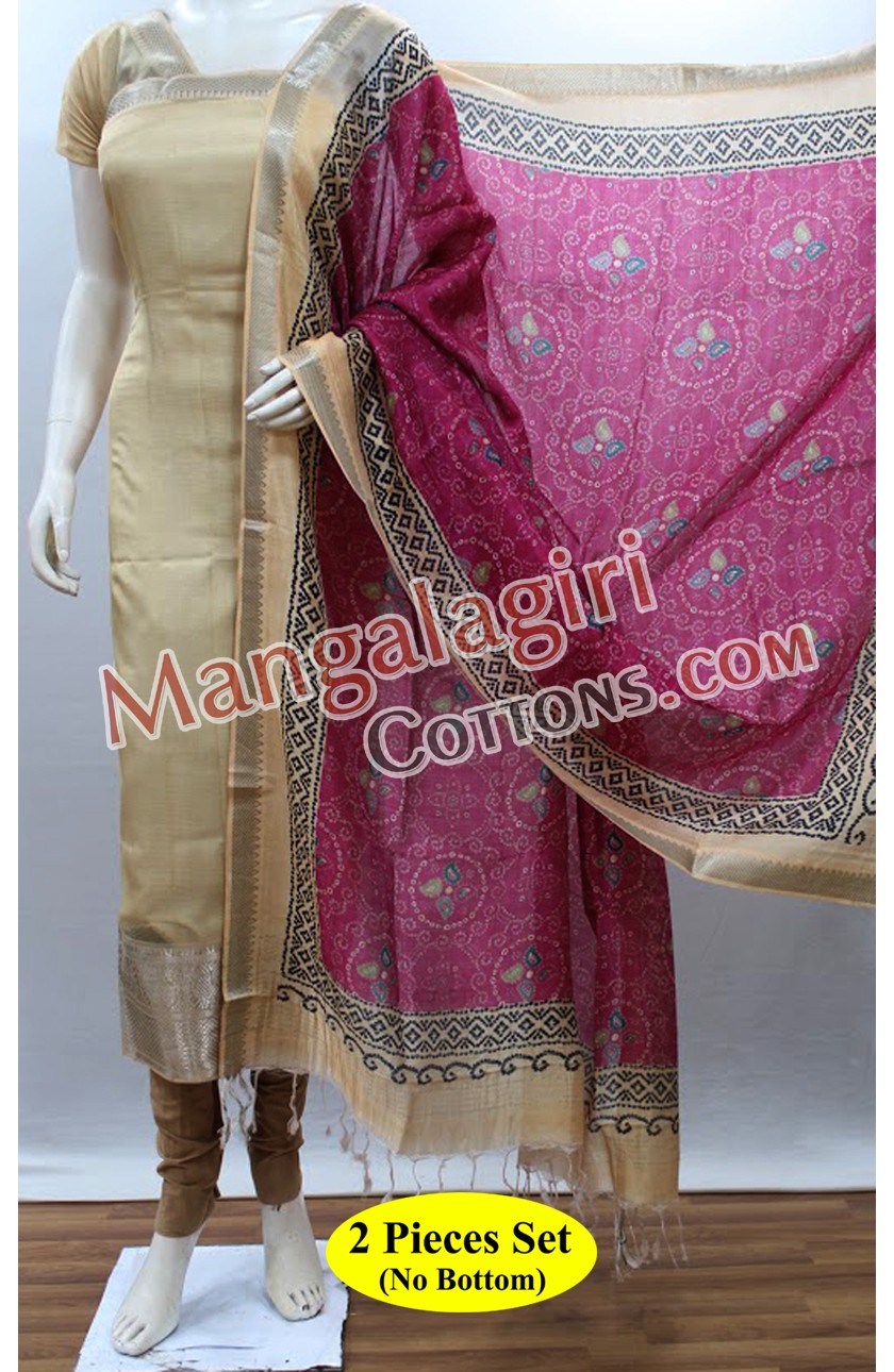 Mangalagiri Dress Material 01732 Mangalagiri Dress Material 01732
