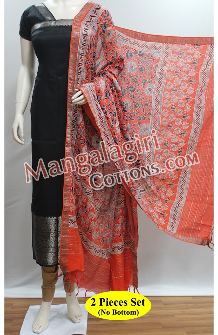 Mangalagiri Dress Material 01756 Mangalagiri Dress Material 01756