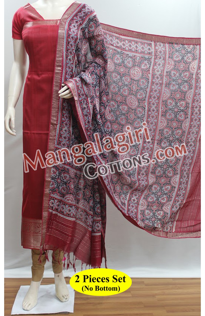 Mangalagiri Dress Material 01759