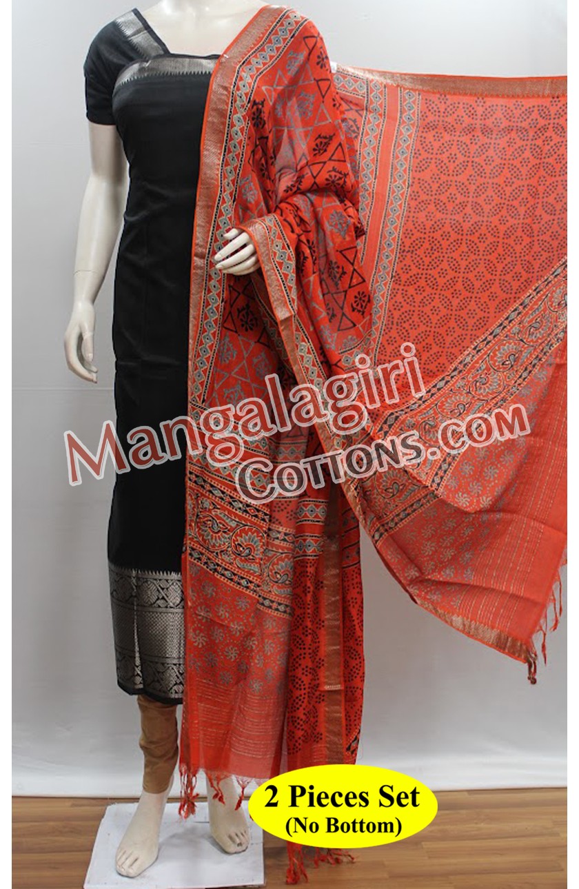Mangalagiri Dress Material 01801 Mangalagiri Dress Material 01801
