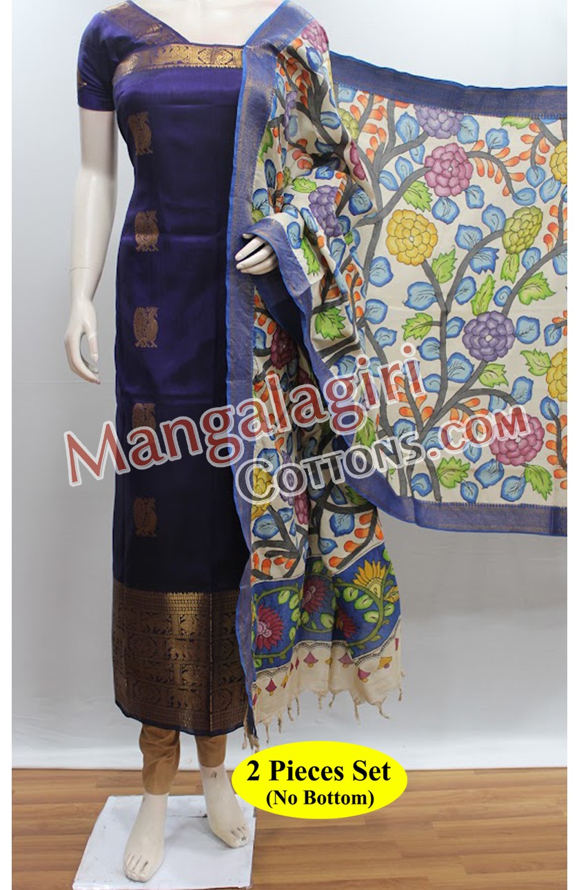 Mangalagiri Dress Material 01840 Mangalagiri Dress Material 01840