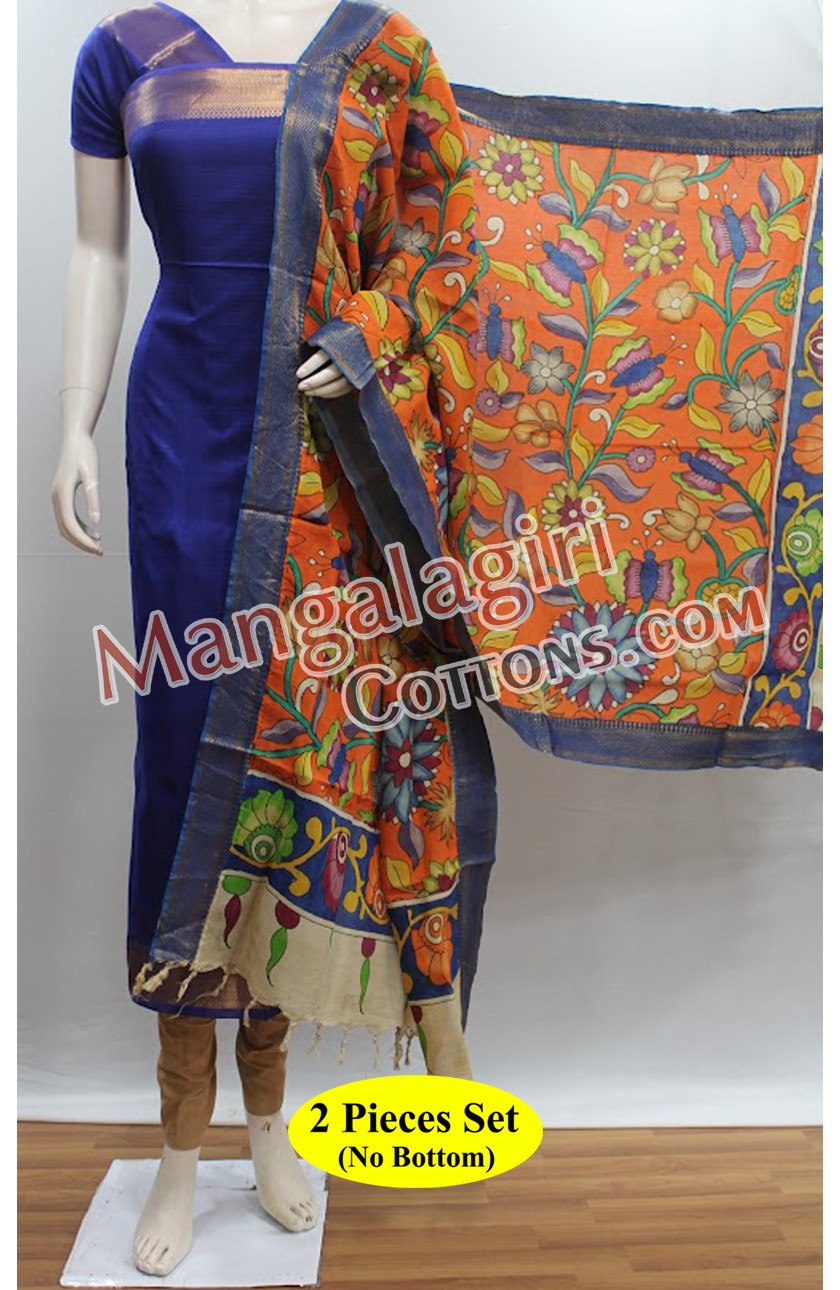 Mangalagiri Dress Material 01844 Mangalagiri Dress Material 01844