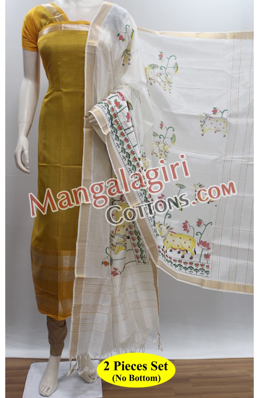 Mangalagiri Dress Material 01851 Mangalagiri Dress Material 01851