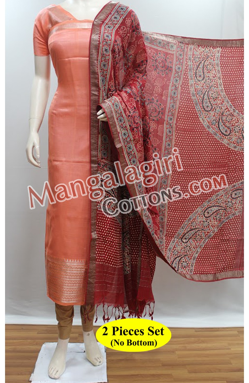 Mangalagiri Dress Material 01895 Mangalagiri Dress Material 01895