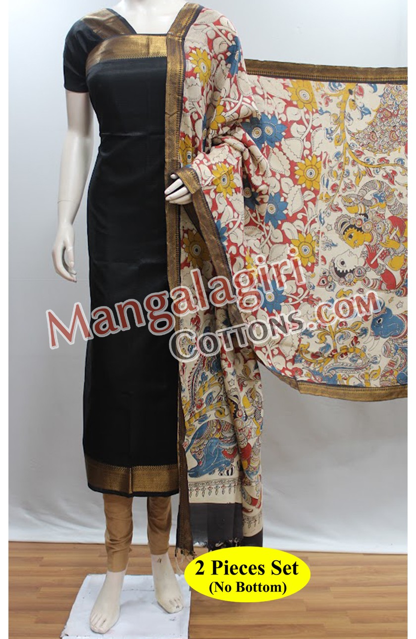 Mangalagiri Dress Material 01910 Mangalagiri Dress Material 01910