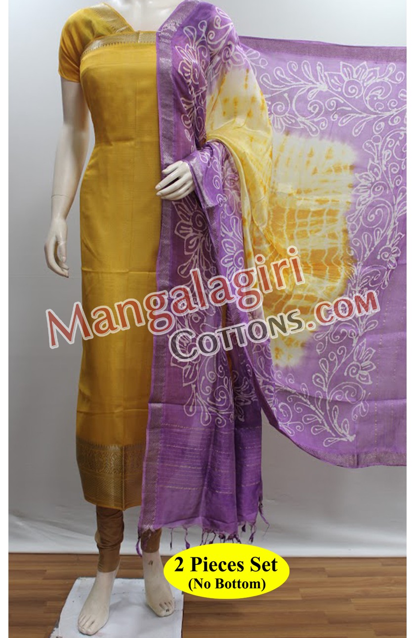 Mangalagiri Dress Material 01923 Mangalagiri Dress Material 01923