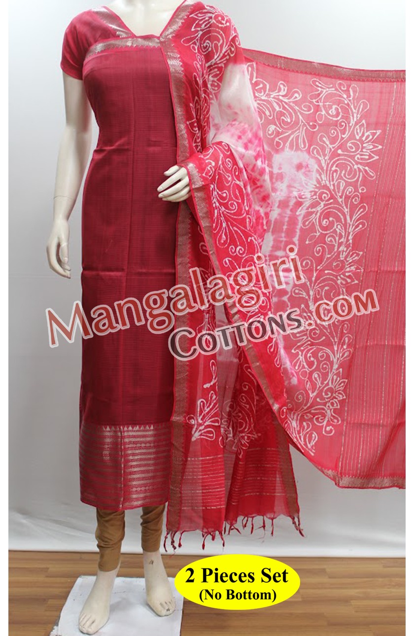 Mangalagiri Dress Material 01927 Mangalagiri Dress Material 01927