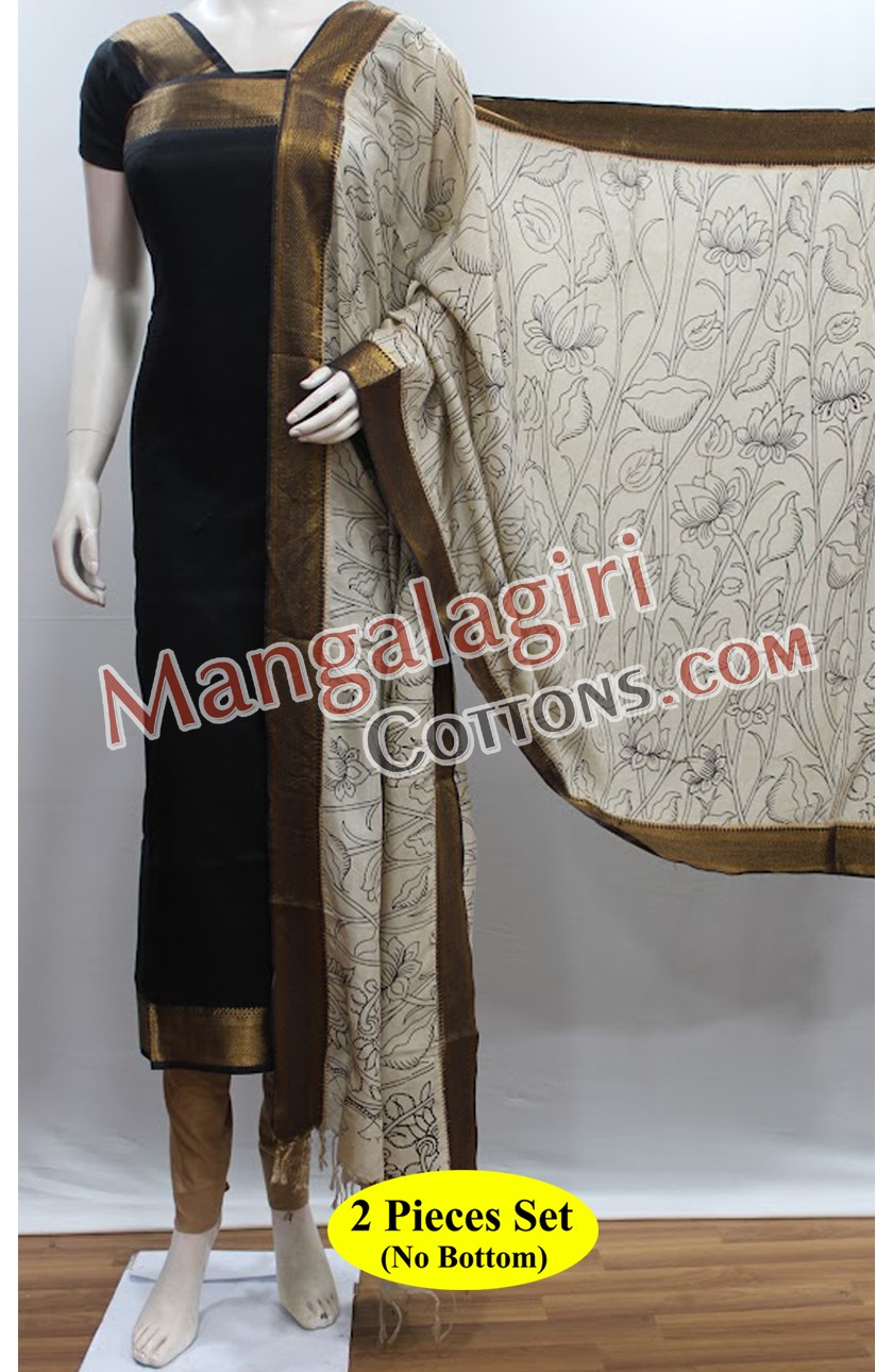 Mangalagiri Dress Material 01959 Mangalagiri Dress Material 01959