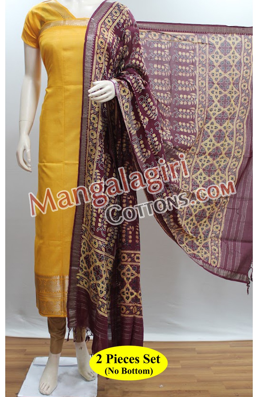 Mangalagiri Dress Material 01965 Mangalagiri Dress Material 01965