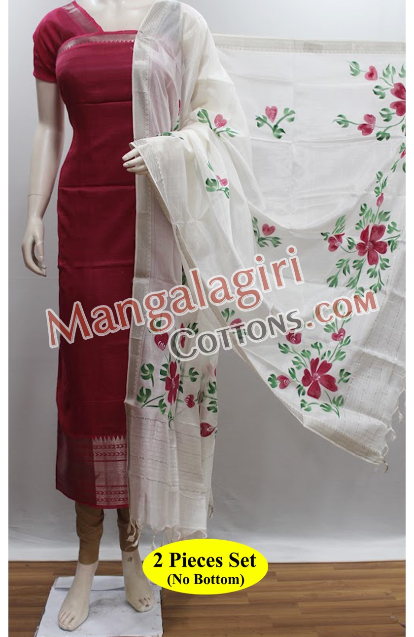Mangalagiri Dress Material 01970 Mangalagiri Dress Material 01970