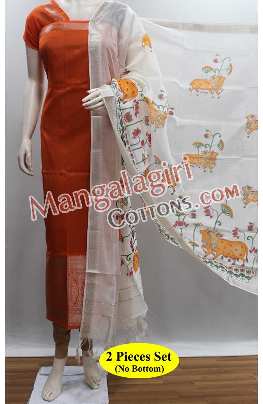 Mangalagiri Dress Material 01971 Mangalagiri Dress Material 01971