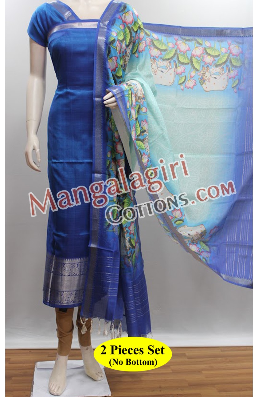 Mangalagiri Dress Material 01999 Mangalagiri Dress Material 01999