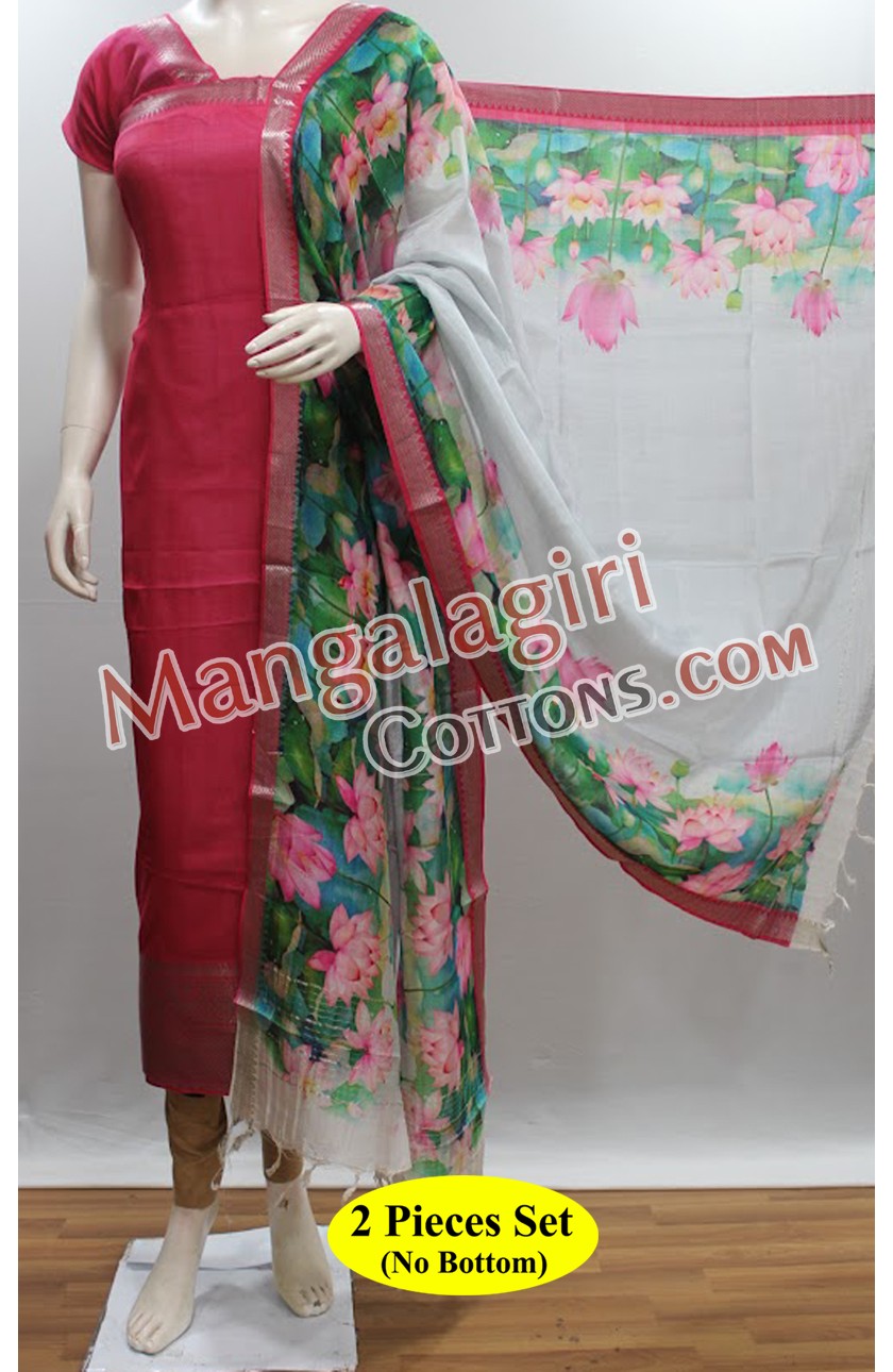 Mangalagiri Dress Material 02005 Mangalagiri Dress Material 02005