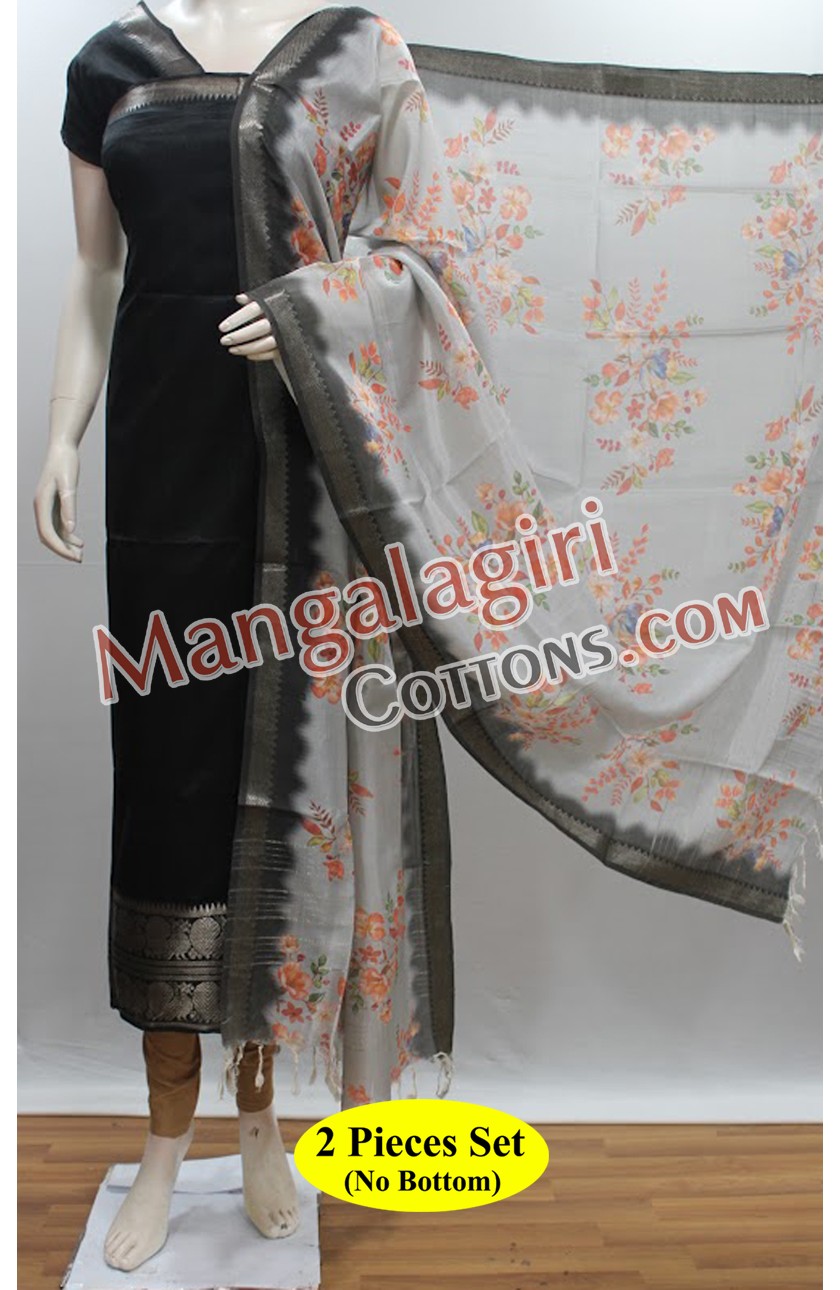 Mangalagiri Dress Material 02008 Mangalagiri Dress Material 02008