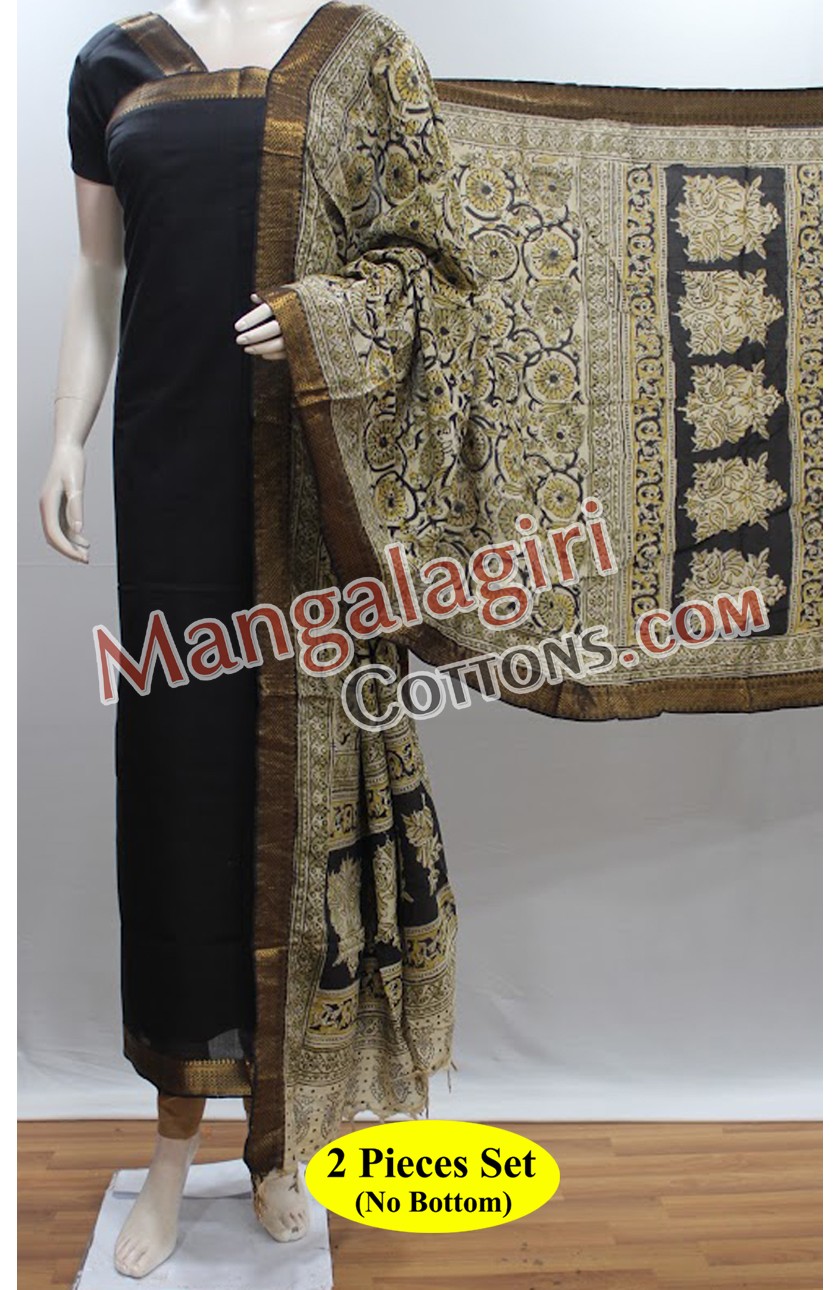 Mangalagiri Dress Material 02017