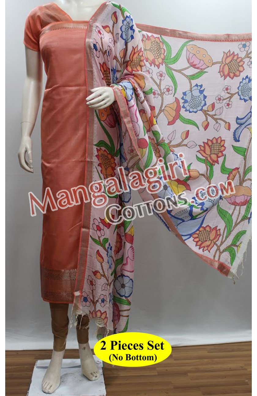 Mangalagiri Dress Material 02050 Mangalagiri Dress Material 02050