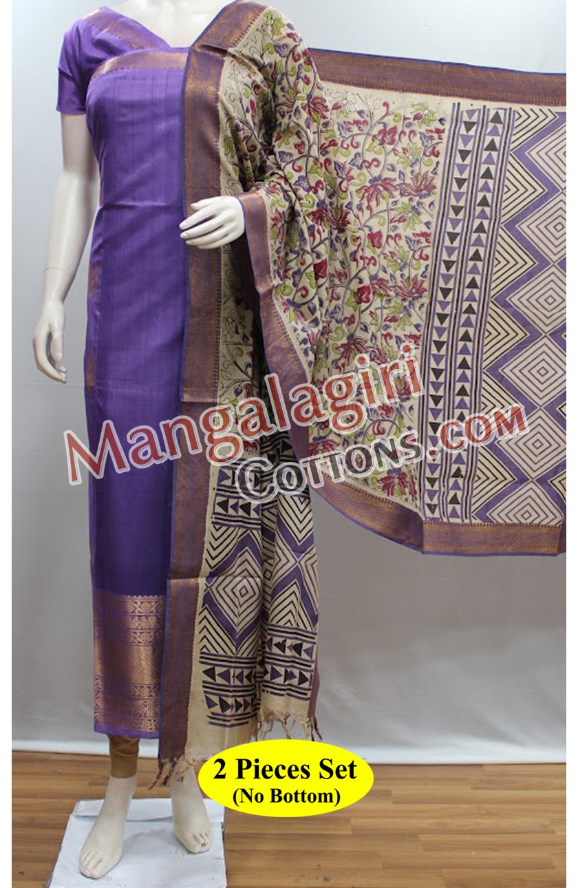 Mangalagiri Dress Material 02057 Mangalagiri Dress Material 02057