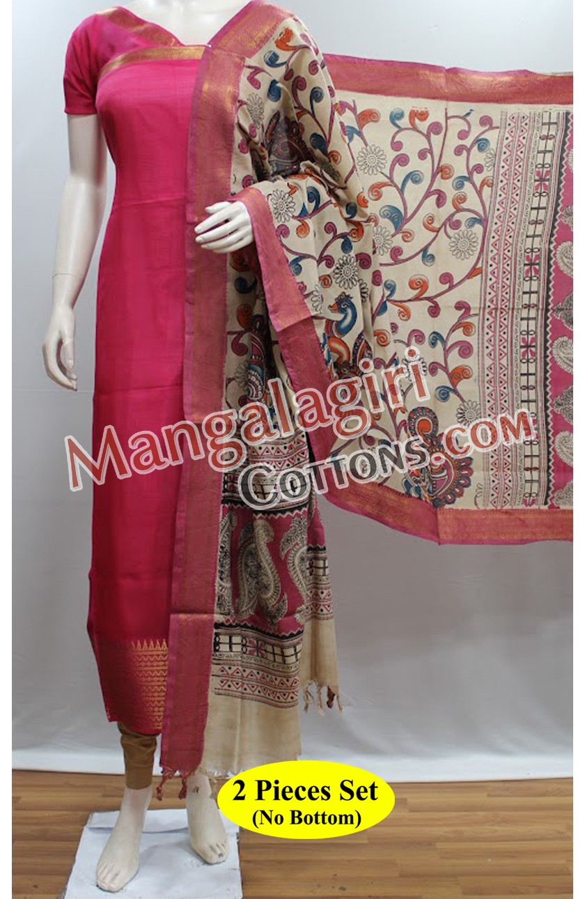 Mangalagiri Dress Material 02065 Mangalagiri Dress Material 02065