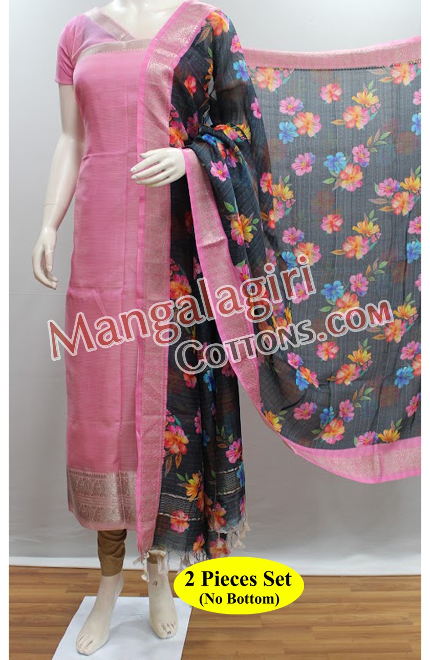 Mangalagiri Dress Material 02070 Mangalagiri Dress Material 02070